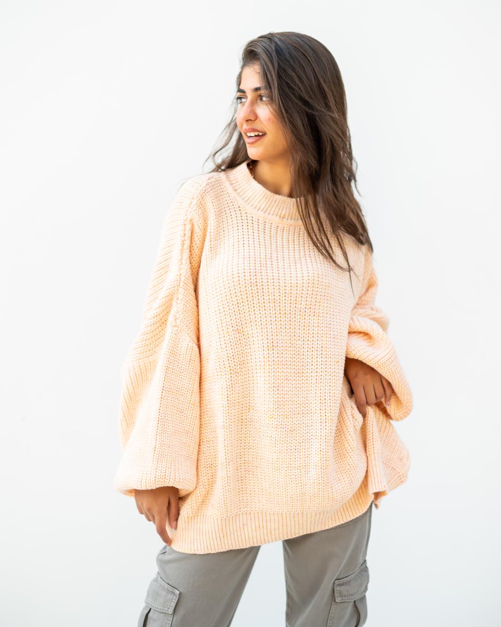 Oversized Chunky Pullover